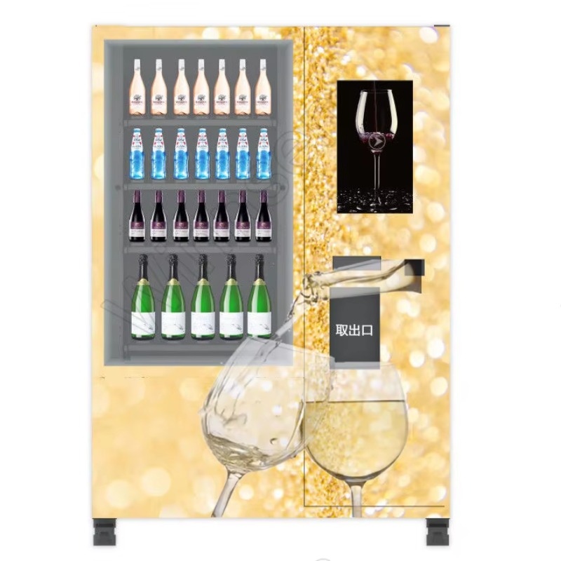 Distributeur automatique intel - Wine With Beer avis et prix