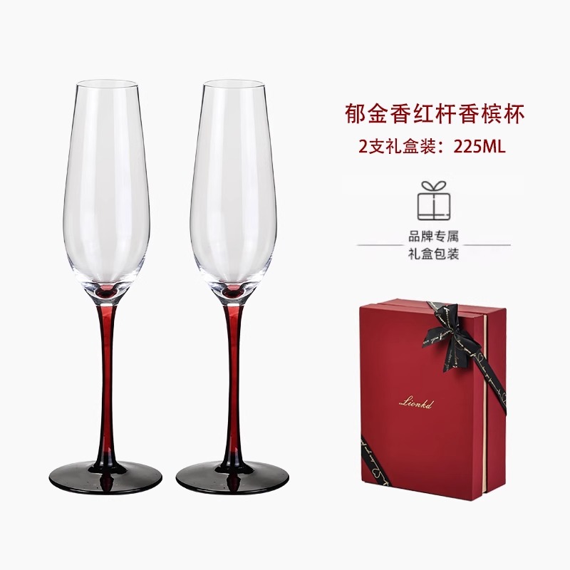 HYS – Coffret cadeau de luxe l - Wine Glass Set Crystal avis et prix