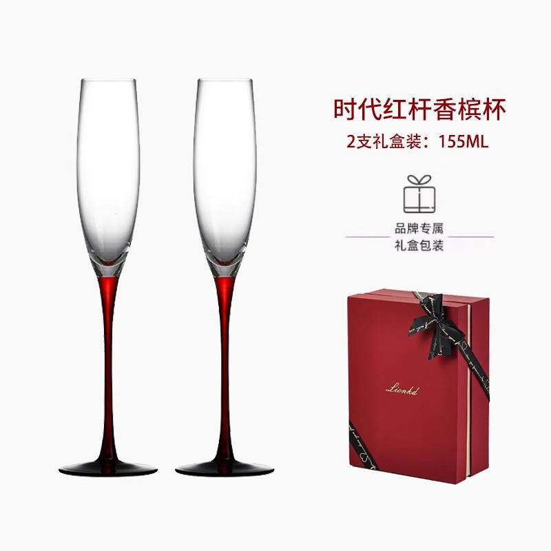 HYS – Coffret cadeau de luxe l - Wine Glass Set Crystal avis et prix