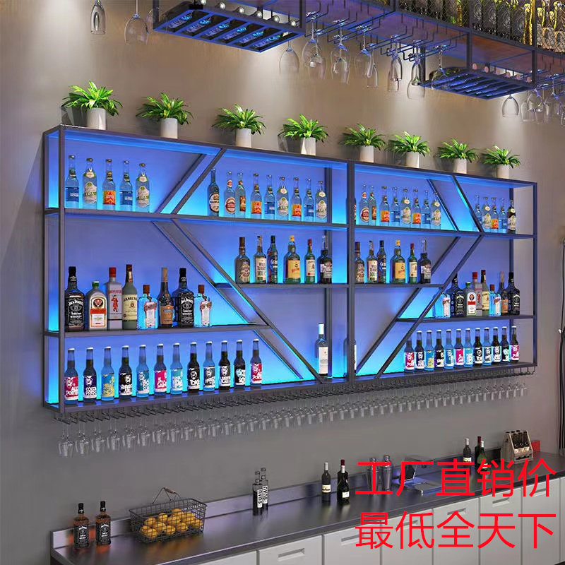 Porte-bouteilles mural en fer  - Wine Beer Restaurant avis et prix