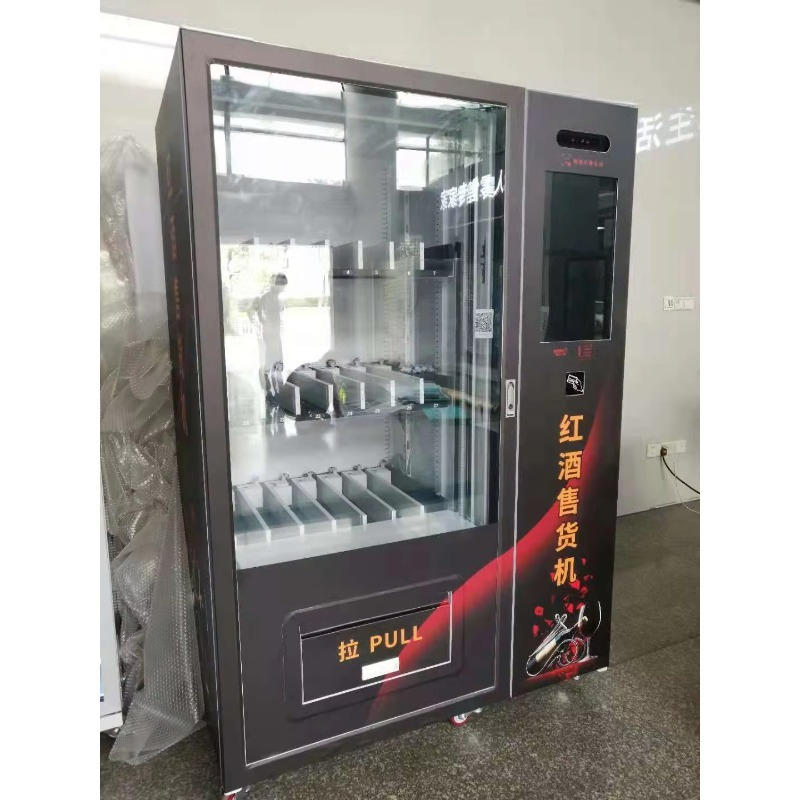 Vente flash - Distributeur aut - Wine With Beer avis et prix
